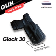 ซองพกนอกชักไว GLOCK 30 30S 30F วัสดุ KYDEX งาน Made in Thailand 100% สั่งปรับแบบได้ตามต้องการ