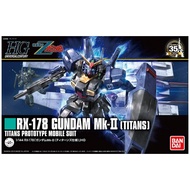 HG Gundam MK-II (Titans) (HGUC)