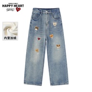 CHARLES JANGS HAPPY HEART | กางเกงยีนส์พิมพ์ลายหัวใจและสุนัข