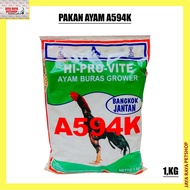 A594K chicken feed 1 Kg