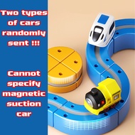 Track car toy Magnetic track toy Magnetic track car Magnetic track train Toy car set Toy train set T