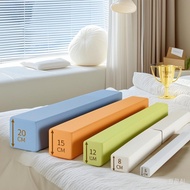 Bed Stitching Widening Crib Extension