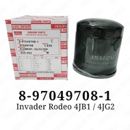Isuzu Engine Oil Filter 8-97049708-1 Invader Rodeo 4JB1 4JG2
