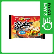 Nissin Mie Instan Gekikara Pas Hot Spicy 74 gr