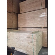 Integrated Board Solid Wood 28mm Finger Joint Board Grade Solid Wood Grade Rubber Wood E0 BB Furnitu