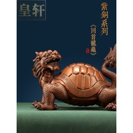 Huangxuan Culture Pure Copper Dragon Turtle Decoration Dragon Head Turtle Home Decoration Living Roo