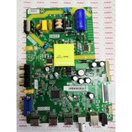 Mb - Mainboard - Motherboard - Mesin Tv Panasonic TH-43E302G - Diskon