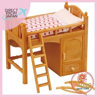 Sylvanian Families Furniture [Loft Bed] CA-314 ST Mark Certified 3 Years and Up Toy Doll House Sylva