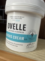 Gardiner Ovella Aqueous Cream 保濕霜