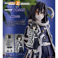 ☆Hoonbao Toy Shop [Ready Stock] Agent Version GSC Demon Slayer POP UP PARADE Iguro Obanai Iguro