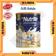 NFA NUTRILE ADULT MILK POWDER [IMPROVED FORMULA] - 850g