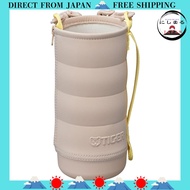 Tiger Thermos Water Bottle 1.2 Liter MTA-B120 Type & MTA-T120 Type Vacuum Insulated Bottle Pouch wit