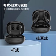 Headset Noise Cancelling Bluetooth Headset Wireless Noise Cancelling Bluetooth Headset High Power Long