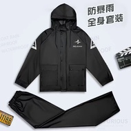 Raincoat Rain Pants Split Suit Electric Vehicle Men Women Full Body Rainproof Adult Single Long Take