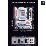 DIY FOR YOU Atx B760 Z790 ddr5 ddr5 wifi Desktop Computer Game DDR4/D5 Motherboard Support 14th Gene