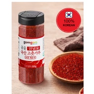 [Korea] 100% Pure Korean Red Chilli Pepper Powder Flake (Gochugaru) 110g - Normal Spicy