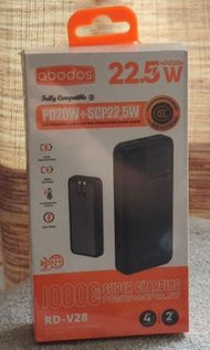 Abodos 22.5W 10000G 行動電源