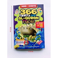 🔥SOLAHKIDS | 366 CERITA DARI AL-QURAN DAN HADIS