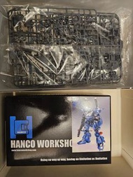 1/100 GMG MS-18E Kampfer Evo.ver GK 改件 GUNDAM 高達 MG 京寶梵