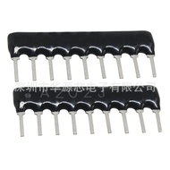 10PCS In-Line|9P A09-202G 9-Foot Resistance 2K 9A202G A202J Resistance 2K