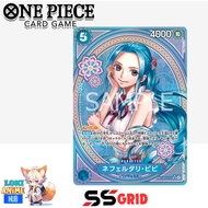 (JP) Nefeltari Vivi EB03 024 SP CARD Batik Face Gred SS Grid one piece card game tcg optcg Heroines 