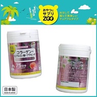 日本製🇯🇵 UNIMAT RIKEN ZOO 咀嚼片 膠原蛋白+透明質酸+胎盤素150粒 - 桃子口味