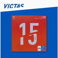 VICTAS / V15 Extra / Sticky / Stiff / Limber / Victas V>15 Table Tennis PingPong Rubber New