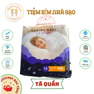 Korean domestic Cooing Air Dry diapers, new 2023 night use version, all sizes L26m/XL22m/XXL20m/XXXL