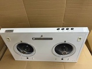 Summe 德國卓爾 陳列品 抽油煙機 白色抽油煙機 易拆式抽油煙機 環保慳電 電器 傢俬 入伙 雪櫃 小型雪櫃 迷你雪櫃 電視機 微波爐 焗爐 氣炸鍋