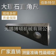 Marble Square Ruler °Triangle Ruler Granite 90 Right Square Ruler Granite Right Square Ruler Marble 