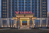 Vienna International Hotel (Shuhua Yaocheng Branch)