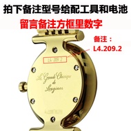 Suitable for Longines Swiss Original Watch Battery 321 335 346 SR512SW Longines Battery