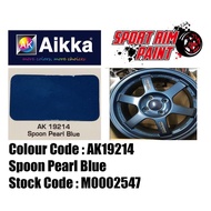 AIKKA AK19214 SPOON PEARL BLUE * 2K SPORT RIM PAINT / CAT SPORT RIM 2K