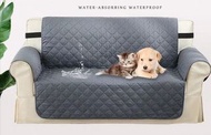 防水沙發套 保護套 梳化套 sofa cover UNIVERSAL SOFA COVER ELASTIC COVER