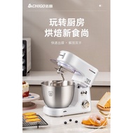 Chigo Desktop Egg Beater Electric Household Stand Mixer Flour-Mixing Machine Cream Whipper Fresh Milk Cover Commercial Blender