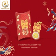 【Harbor Gold】999 (0.2g) Gold Bar Emas Pure gold 2025Limited edition boutique dragon coin Envelope Gi