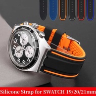 Silicone Watch Band Para Sa Swatch Yvs400/454/451/420/435 Yvb404 Strap 19Mm 20Mm 21Mm Men Women Spo