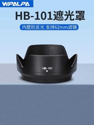 ht Shield 18-140Mm Lens Hb-101 Mirrorless Z DX Z50ii Z7ii Z6ii Z5 Z9 Z7 Z8 Camera Accessories Filter