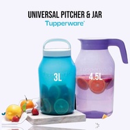 Tupperware Universal Jar/Pitcher