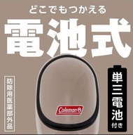 實體店預訂 <日版> 日本現貨直送  Coleman x Earth Chemical 驅蚊器 蚊香機 電池供電 無線 便攜式 室內外 戶外 露營 行山 驅蚊滅蚊 無香型 替換裝 180天用 2025