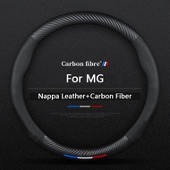 Fits For MG ZS HS GS MG 5 6 7 ES5 RX5 RX8 ZS EV ONE Carbon Fiber Leather Car Steering Wheel Cover Au