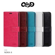 --庫米--QIND 勤大 NOKIA 6 經典插卡皮套 磁扣 可立 保護套 手機套