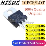 1-5PCS P65NF06 STP65NF06 STP60NF06 P60NF06 STP55NF06 P55NF06 STP80NF06 P80NF06 TO-220 Field-effect t