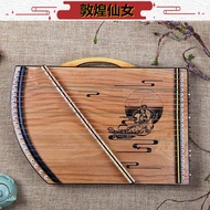 Mini Portable 21-String 14-String Guzheng Finger Practice Device Professional Finger Technique Train