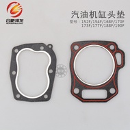 Gasoline Generator Pump Power Accessories 152F168F188F192F Cylinder Head Gasket Asbestos Cylinder He