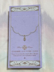 花知曉最新眼影盤香爐紫煙