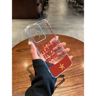 Suitable for honor honor 600 Phone Case 300 In addition to Party I Do Not Accept Anyone Test 100 Sil