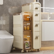 Storage Storage Locker Toilet Narrow Slot Storage Rack Storage Cabinet Drawer Type Bathroom Toilet S