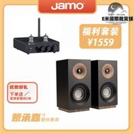 【mc o蒙承音頻】jamo/尊寶 s801 hifi書架型喇叭被動桌面音箱