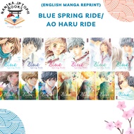 Ao Haru Ride Manga Series English Paperback